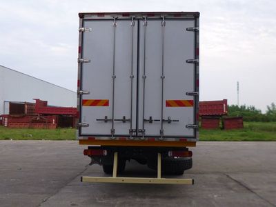 Ouman  BJ5252XLCAB Refrigerated truck