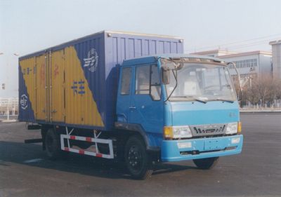 Jiefang Automobile CA5096XXYPK2L4 Box transport vehicle