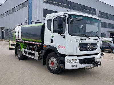 Changliwei  CLA5165TDYEQ Multi functional dust suppression vehicle