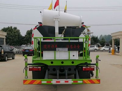 Changliwei  CLA5165TDYEQ Multi functional dust suppression vehicle