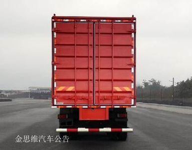 Hongyan  CQ5326XXYHXVG426 Box transport vehicle