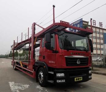 Rixin  HRX5186TCLZZ6 Vehicle transport vehicle