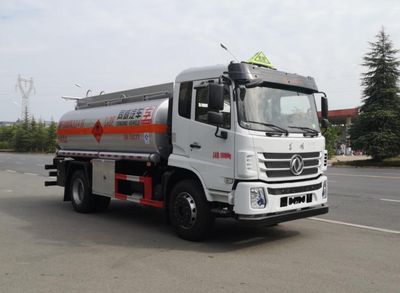 Zhuanwei  HTW5188GJYEC6 Refueling truck