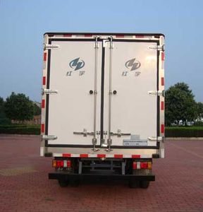 Hongyu  HYJ5040XLCB4 Refrigerated truck