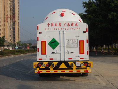 Jiuyuan  KP9401GYU Carbon dioxide transport semi-trailer