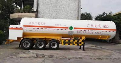 Jiuyuan  KP9401GYU Carbon dioxide transport semi-trailer