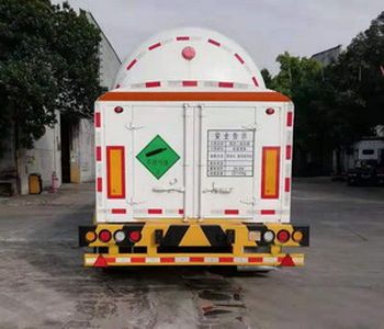 Jiuyuan  KP9401GYU Carbon dioxide transport semi-trailer