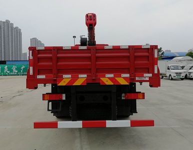 Chenglong  LZ5255JSQH5DC1 Vehicle mounted lifting and transportation vehicle