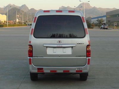 Yanlong  LZL5026XXYC3L van 