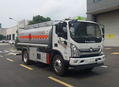 Qixing  QXC5121GJYB6 Refueling truck