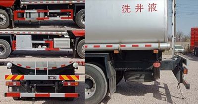 Shaanxi Automobile SX5269TGYHN463 Liquid supply vehicle