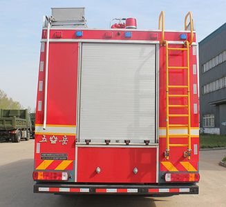 Wuyue  TAZ5195GXFAP50 Compressed air foam fire truck