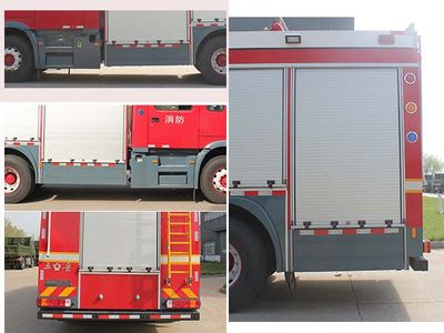 Wuyue  TAZ5195GXFAP50 Compressed air foam fire truck