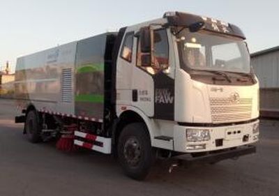 Xinhua Chi  THD5180TXSC5 Washing and sweeping vehicle