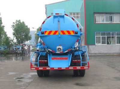 Zhongjie Automobile XZL5167GZX4 Biogas tank suction truck