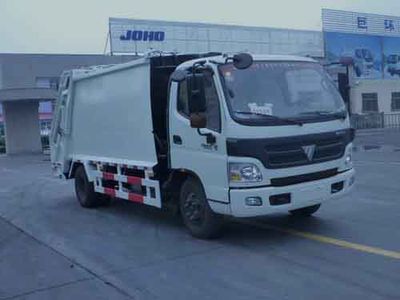 Chenhe  ZJH5120ZYS Compressed garbage truck