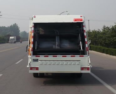 Chenhe  ZJH5120ZYS Compressed garbage truck