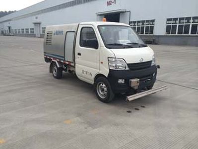 China National Automobile Corporation ZQZ5022TYH Road maintenance vehicle