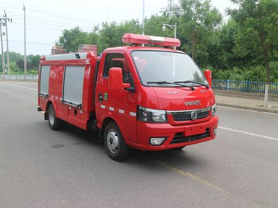 Zhongzhuo Era  ZXF5040GXFSG10D6 Water tank fire truck