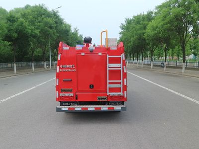 Zhongzhuo Era  ZXF5040GXFSG10D6 Water tank fire truck