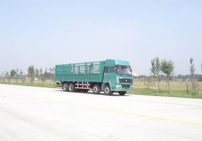 Starstal ZZ5316CLXM4666V Grate type transport vehicle