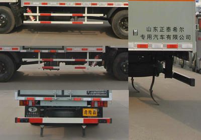 Chunxing  ZZT5042XRY5 Flammable liquid box transport vehicle