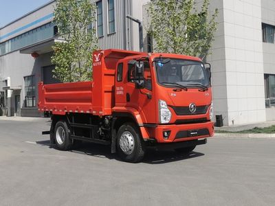 Juzheng  BCD5180TZLSX6 Slag transport vehicle