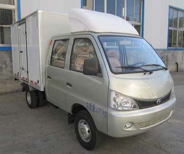 Beijing brand automobiles BJ5036XXYW10FS Box transport vehicle