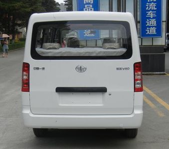 Jiefang Automobile CA6440A47CNG Dual fuel multi-purpose passenger vehicles