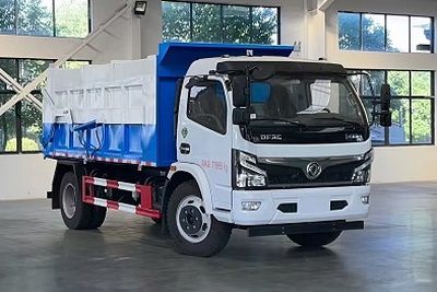 Cheng Liwei  CLW5120ZXLBSL Box type garbage truck