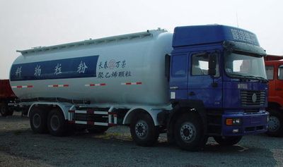 Wanrong  CWR5315GFLNM456SX Powder material transport vehicle