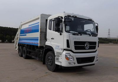 Dongfeng  EQ5250ZYSS5 Compressed garbage truck