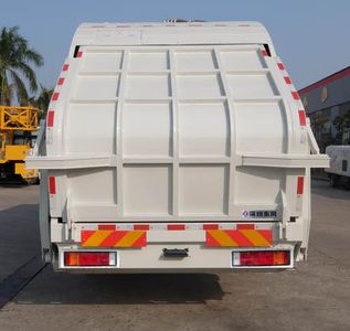 Dongfeng  EQ5250ZYSS5 Compressed garbage truck