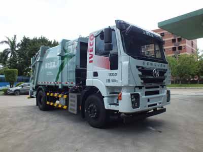 Guanghuan  GH5182ZYS Compressed garbage truck