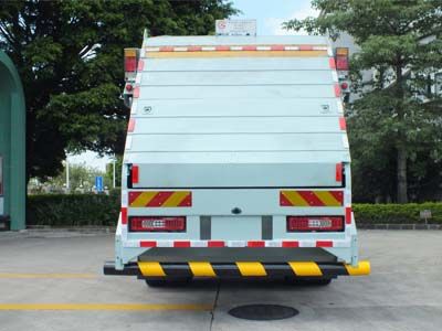 Guanghuan  GH5182ZYS Compressed garbage truck