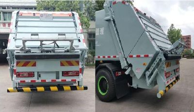 Guanghuan  GH5182ZYS Compressed garbage truck