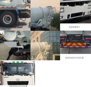 Hualing Star  HN5315GJBB36C5BEV Pure electric concrete mixing and transportation vehicle