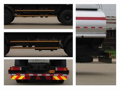 Hong Kong and Guangdong  HSD5320GRY Flammable liquid tank transport vehicle