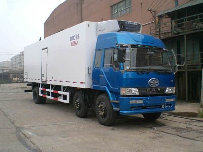 National Highway  JG5170XLC Refrigerated truck