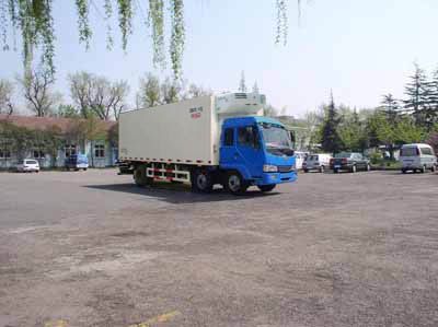 National Highway  JG5170XLC Refrigerated truck