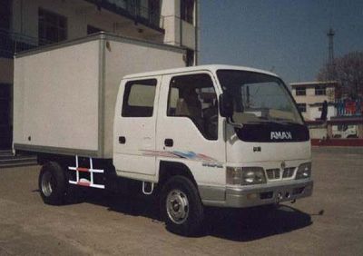 Kaima  KMC5040XXYSA Box transport vehicle