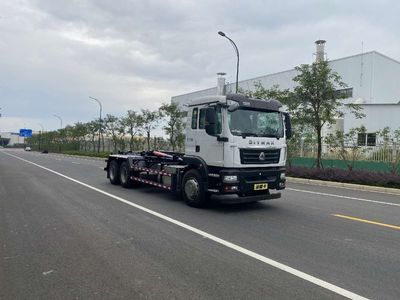 Jinchuang Jialan Brand Automobile KTE5251ZXXZ6 detachable container garbage collector 