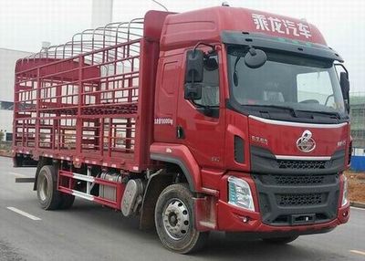 Chenglong  LZ5180CCQH5AC1 Livestock and poultry transport vehicles