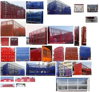 Chenglong  LZ5180CCQH5AC1 Livestock and poultry transport vehicles