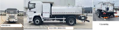 Kaiwo  NJL5180GQXBEV3 Pure electric cleaning vehicle