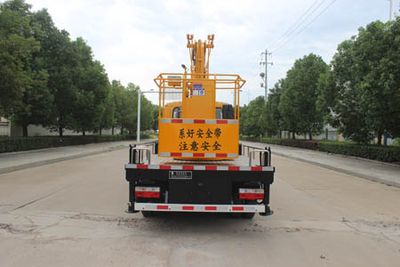 Runzhixing  SCS5041JGK13EQ6 High altitude work vehicle