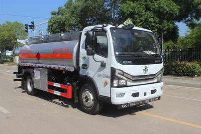 Runzhixing  SCS5120GJYEQ6 Refueling truck