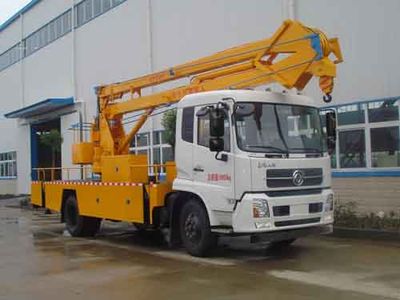 Yandi  SZD5110JGKD4 High altitude work vehicle