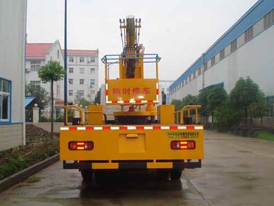 Yandi  SZD5110JGKD4 High altitude work vehicle