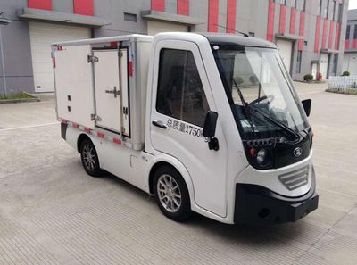 Shuaiqi WXS5021XXYBEV01Pure electric box type transport vehicle